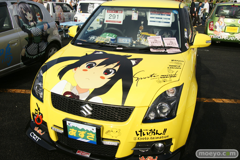 Illustration for article titled A Thousand Cars, Covered In Otaku Stickers